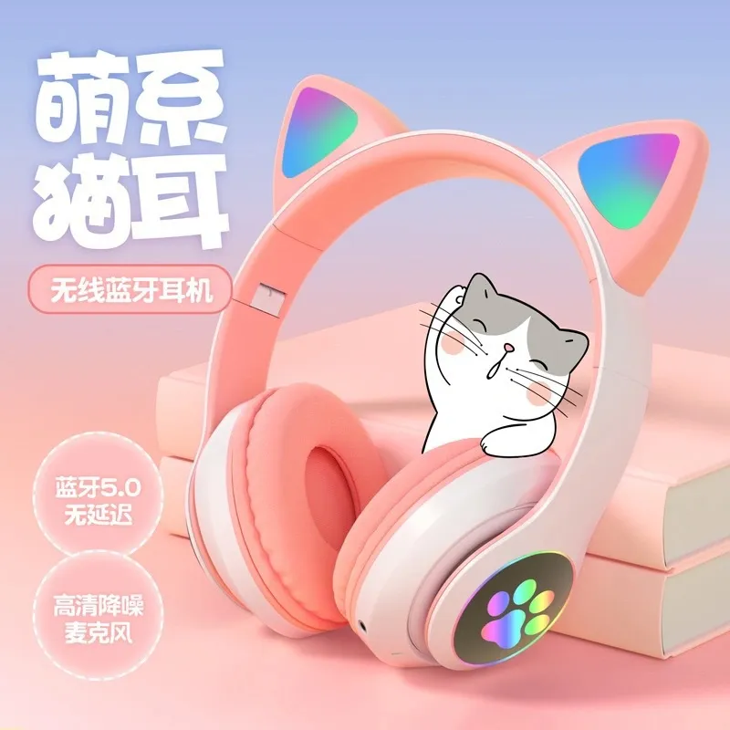 หูฟังบลูทูธแบบไร้สายพร้อมไฟ LE - Cat Ear Bluetooth Headset Led บทวิจารณ์และราคา