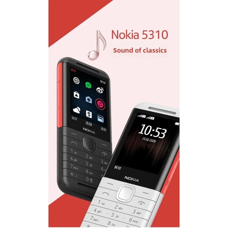 Nokia 5310 XpressMusic Classic - Cameras บทวิจารณ์และราคา