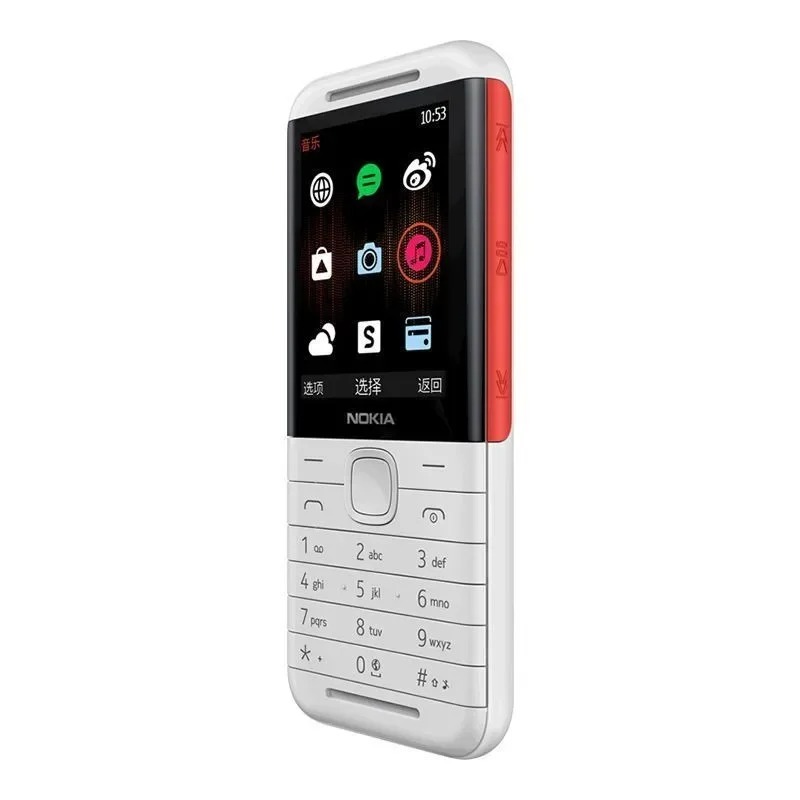 Nokia 5310 XpressMusic Classic - Cameras บทวิจารณ์และราคา